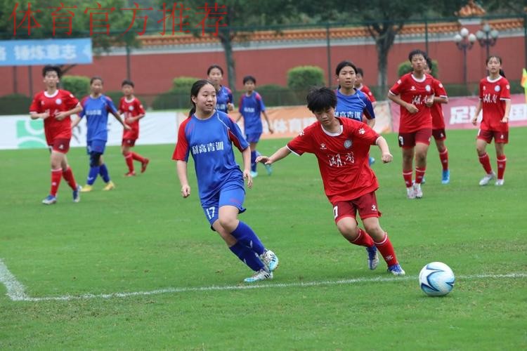 2023第二届中国青少年足球联赛女子初中年龄段U14组第一阶段比赛战罢 24支球队晋级下一阶段 2023第二届中国青少年足球联赛女子初中年龄段U14组第一阶段比赛战罢 24支球队晋级下一阶段
