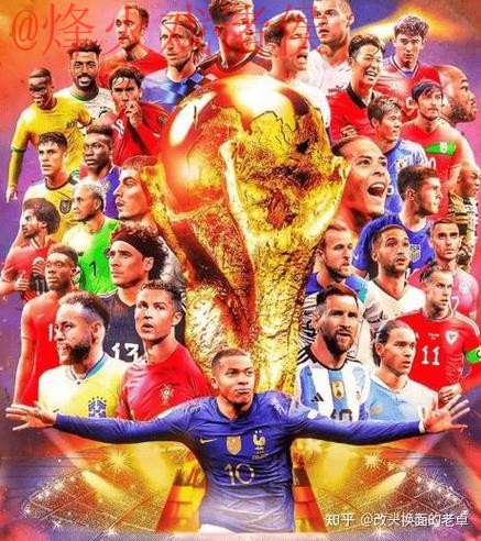 2026世界杯盘口哪个好全站推荐分析 2026世界杯盘口哪个好全站推荐分析