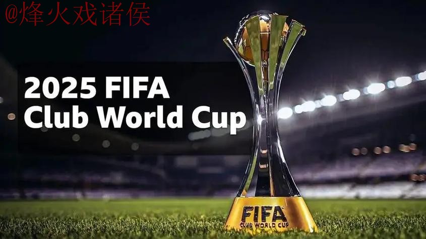 深入探讨:世界杯外围官网热门资讯 深入探讨:世界杯外围官网热门资讯